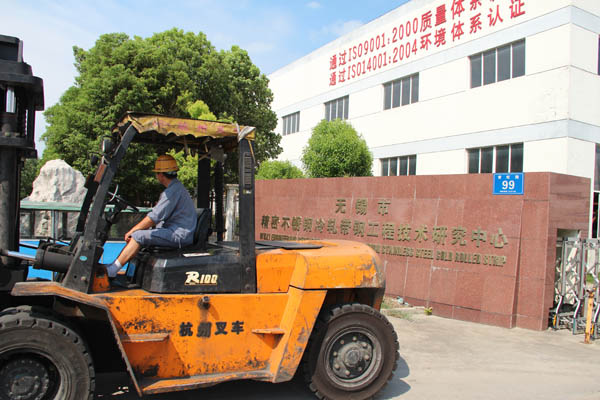 分布式光伏